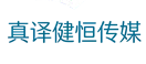 成都尚拓俊达化妆品有限公司